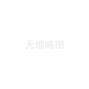 潛水曝氣機(jī)的效果如何？