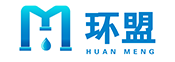 南京環(huán)盟水處理有限公司